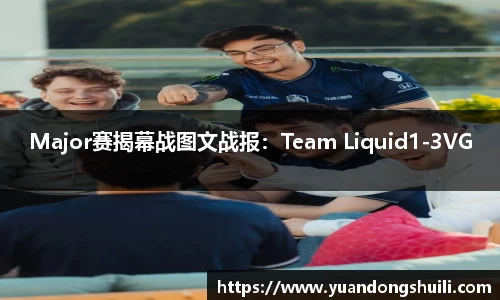 优游国际官网