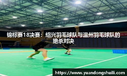 优游国际