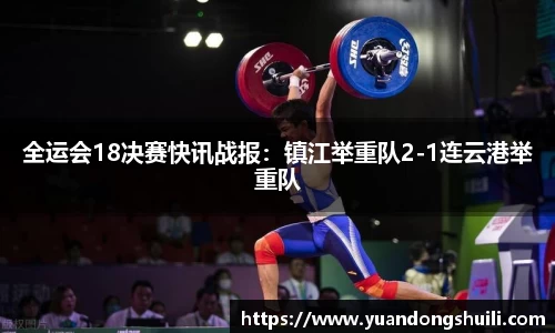 优游国际平台