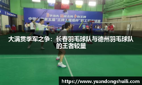 优游国际官网