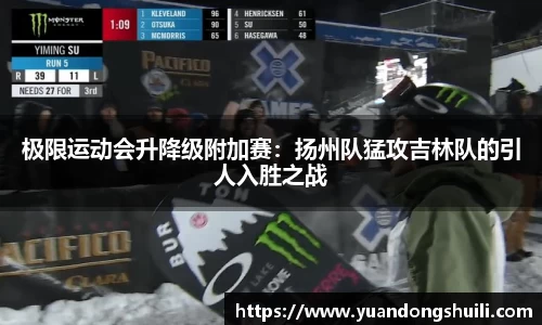 优游国际官网
