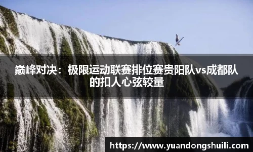 优游国际官网