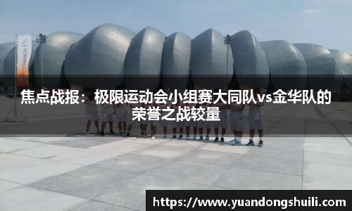 优游国际官网