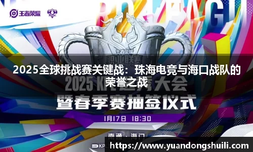 优游国际平台