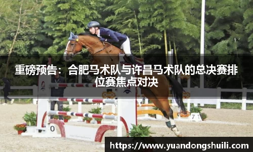 优游国际平台