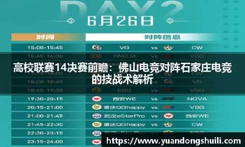 优游国际官方网站