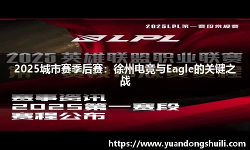 优游国际官网