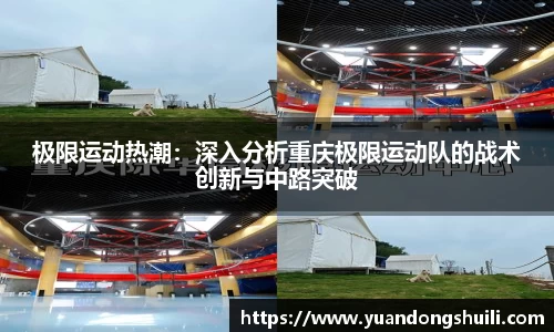 优游国际官网