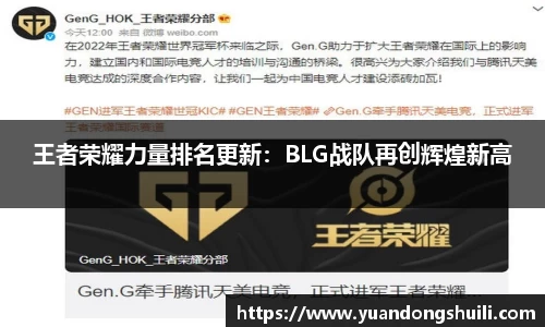 优游国际官方网站