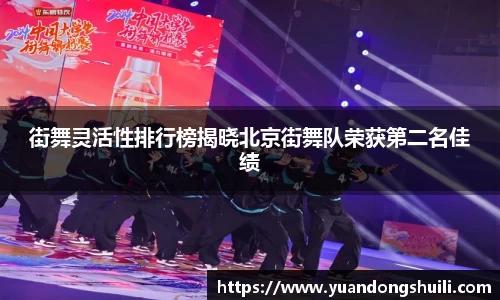 优游国际平台