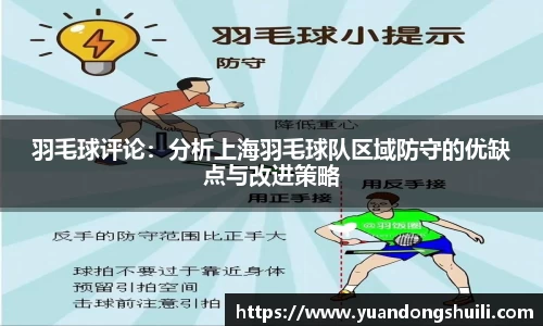 优游国际官网
