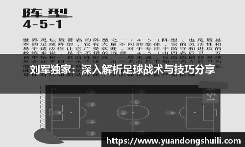 优游国际平台