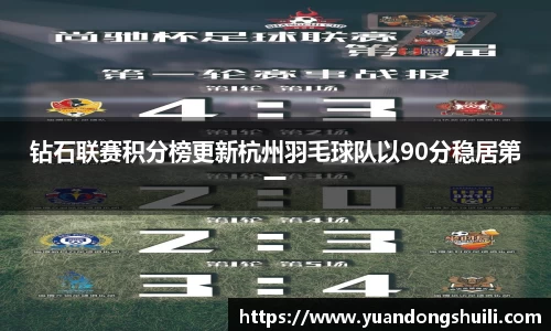 优游国际官方网站