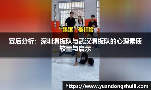 优游国际官方网站