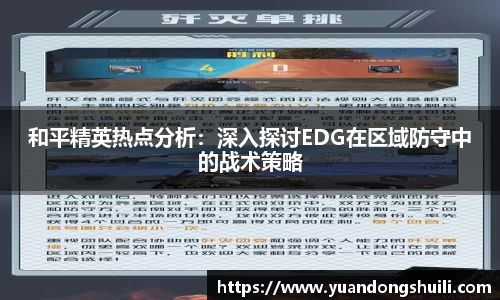 优游国际官网