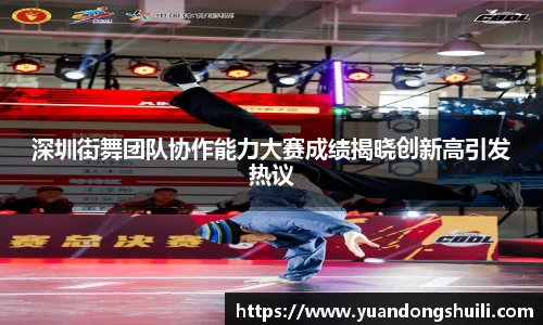 优游国际官网