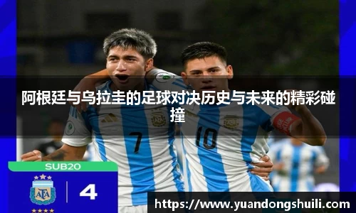 优游国际官方网站