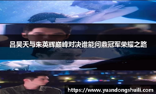 优游国际平台