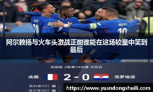 优游国际官方网站