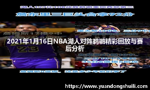 优游国际